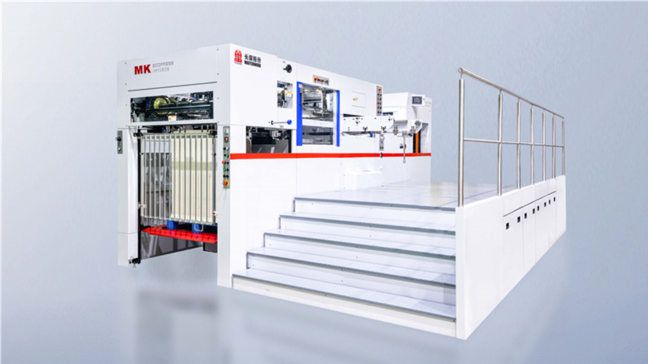 Die Cutting Machine Supplier: Revolutionizing Blanking with Powermatrix 106CSB